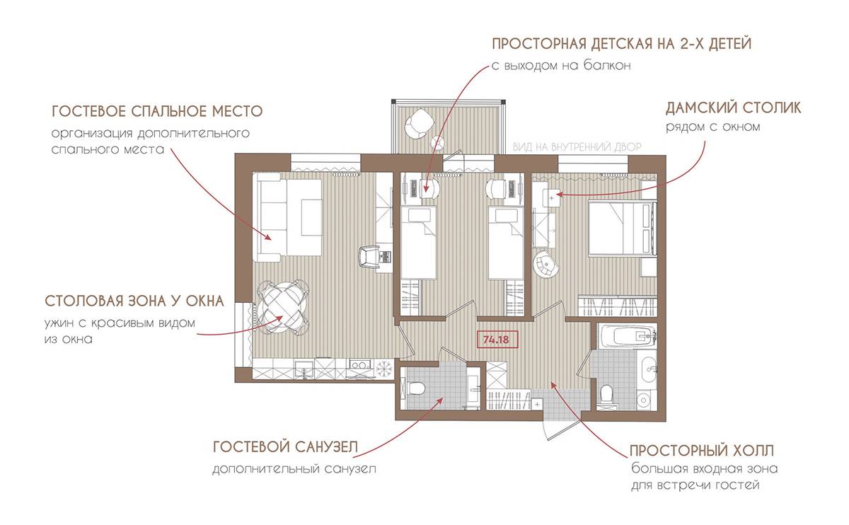 Plans Авторский дом «Шаляпин»