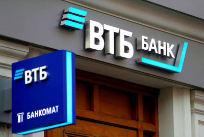 Банк ВТБ запустил прием заявок на льготную ипотеку по ставке 8,7% годовых