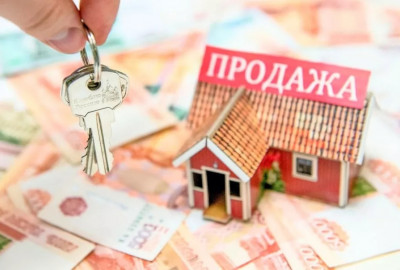 В Госдуме предложили освободить от налога продажу единственного жилья